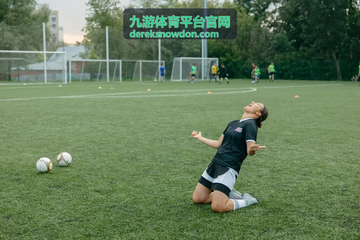 九游体育平台官网赛事精彩片段封面