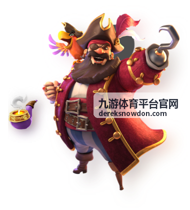 九游体育平台官网数据统计片段封面